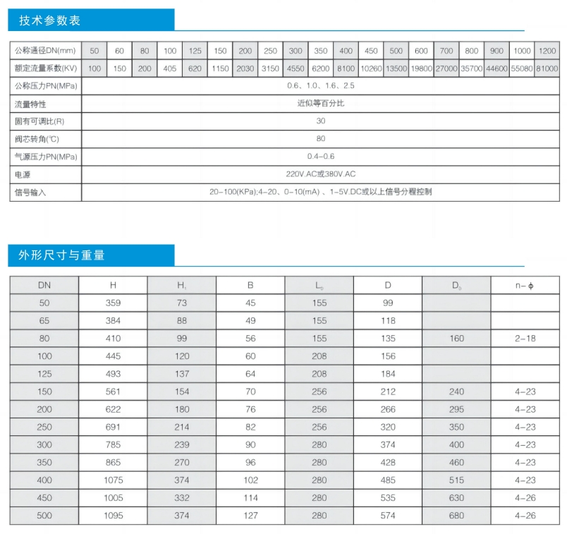 微信截图_20250416111230.png