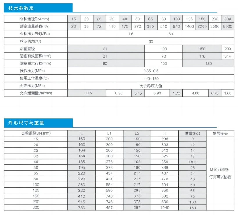 微信截图_20250416111230.png